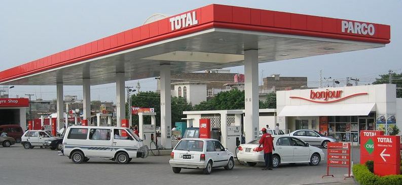 10 Best Filling Station Brands in Nigeria