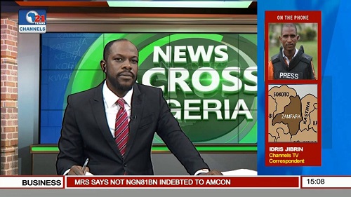 10 Best TV Channels in Nigeria