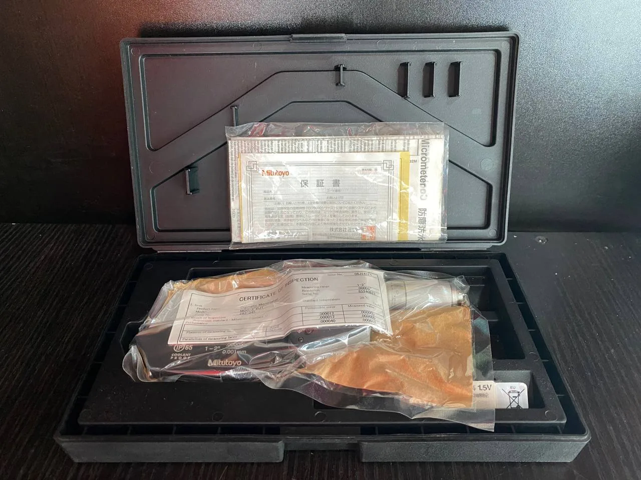 MITUTOYO 293-345 DIGIMATIC (DIGITAL) MICROMETER